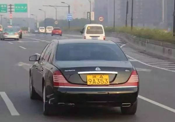 馬云的車是什么車要多少錢