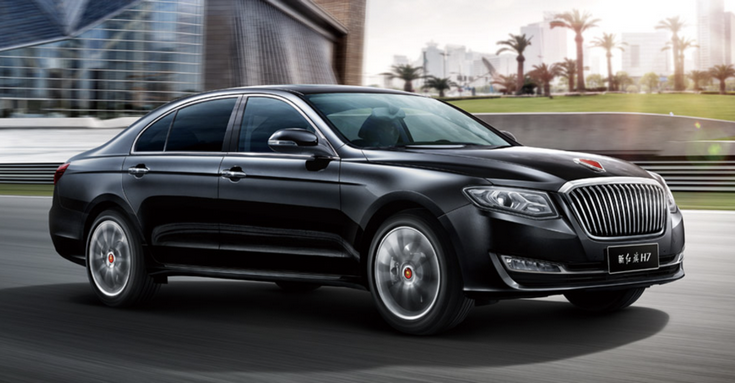 一汽紅旗h7轎車多少錢