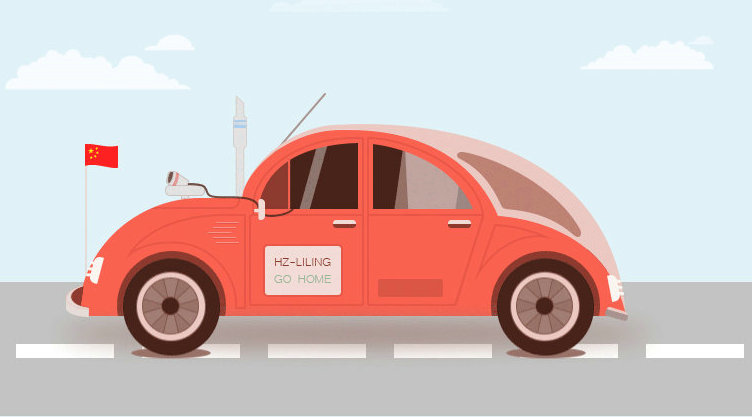 小汽車違章查詢在哪里查