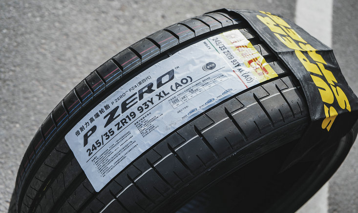 倍耐力輪胎怎么樣耐用嗎