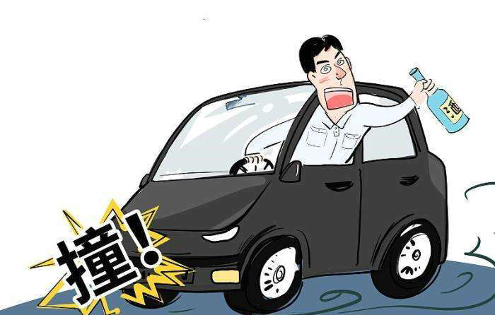 酒駕是什么時(shí)候開(kāi)始實(shí)行的