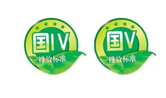 國4跟國5的區(qū)別在哪里