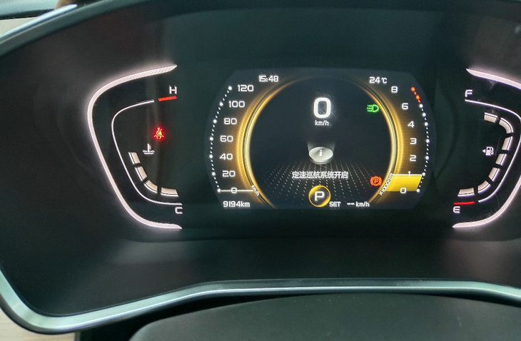 什么是定速巡航安全嗎