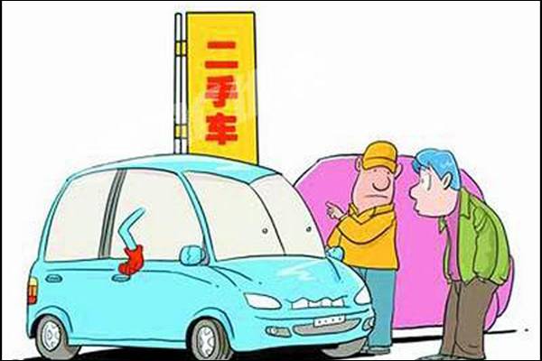 二手車(chē)年檢多久年檢一次