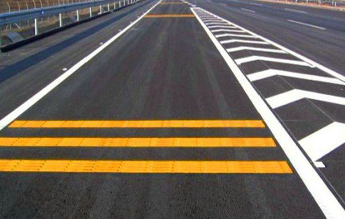 道路交通標線的顏色有幾種