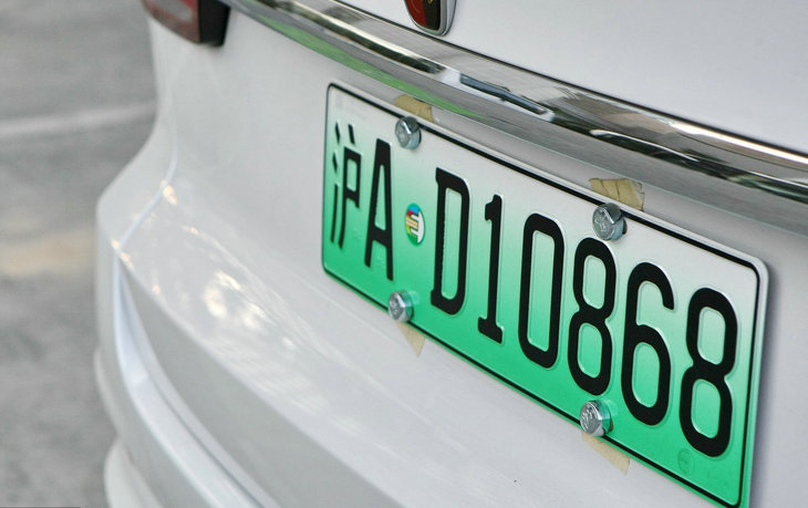 上海車牌搖號需要什么條件