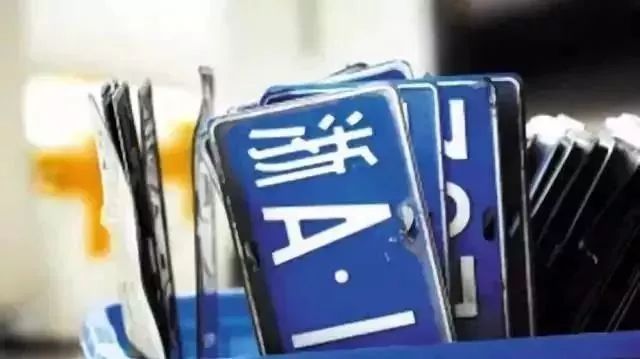 杭州汽車(chē)車(chē)牌搖號(hào)流程是什么