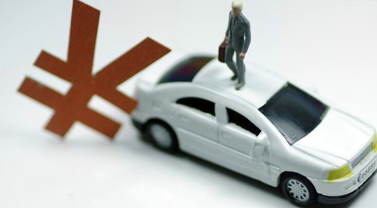 車險可以自己在網(wǎng)上買嗎