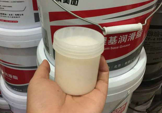 鋰基潤滑脂型號(hào)有幾種