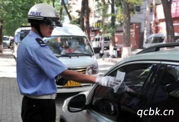 違章停車(chē)罰款可以網(wǎng)上交嗎