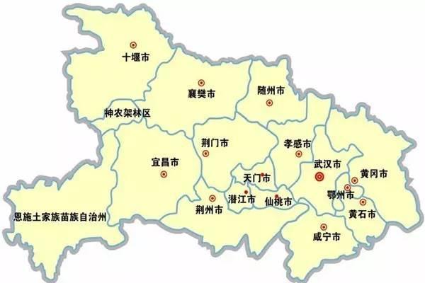 湖北的車(chē)牌號(hào)簡(jiǎn)稱是什么