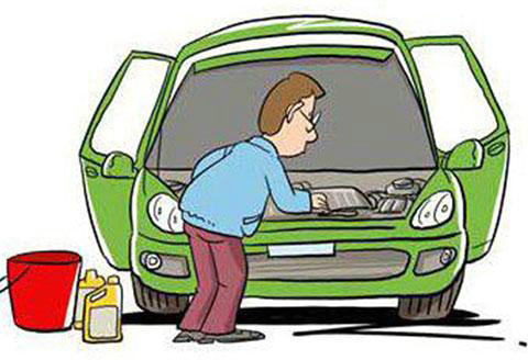汽車(chē)日常保養(yǎng)的基本內(nèi)容是什么