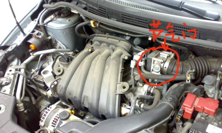 節(jié)氣門(mén)清洗一次多少錢(qián)