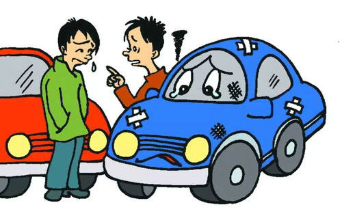 車輛定損需要車主在場嗎