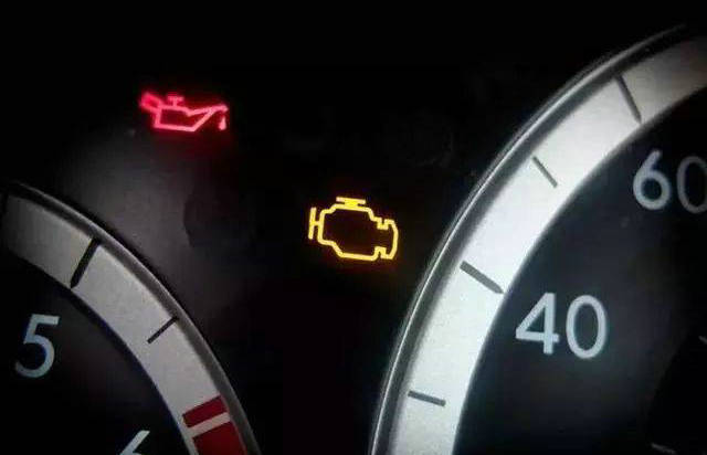 汽車發(fā)動機故障燈亮是什么情況