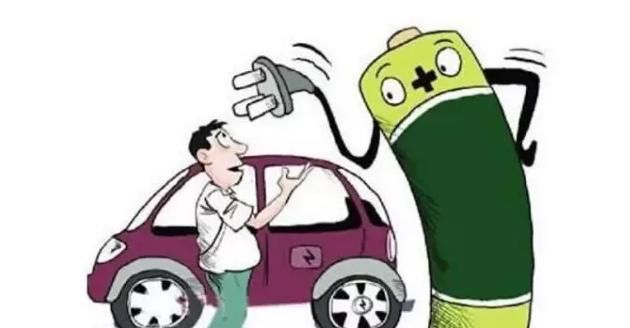 電動汽車保養(yǎng)內(nèi)容有哪些