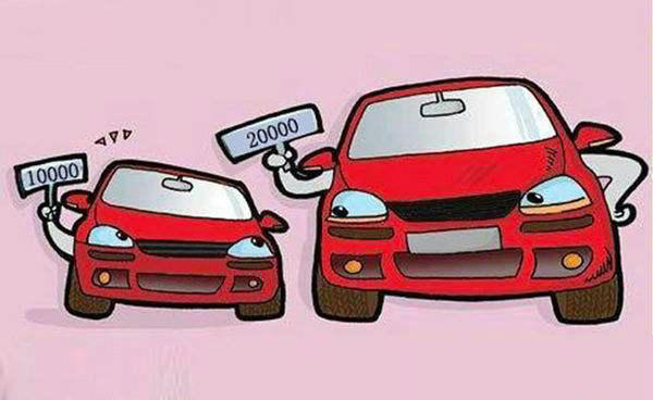 網上買二手車可靠嗎