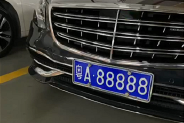 申請(qǐng)廣州車牌需要什么條件