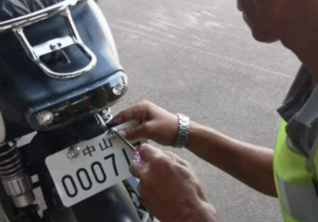 天津電動(dòng)車(chē)怎么上牌照