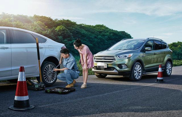 保險道路救援服務(wù)免費嗎