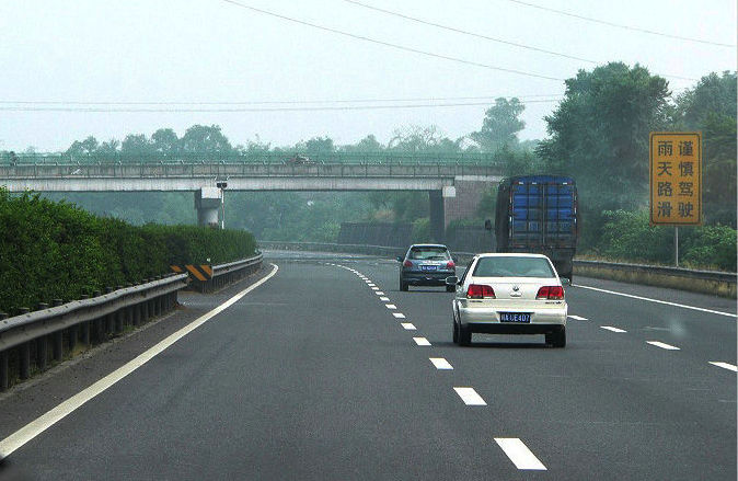 高速免費(fèi)節(jié)假日有哪幾個