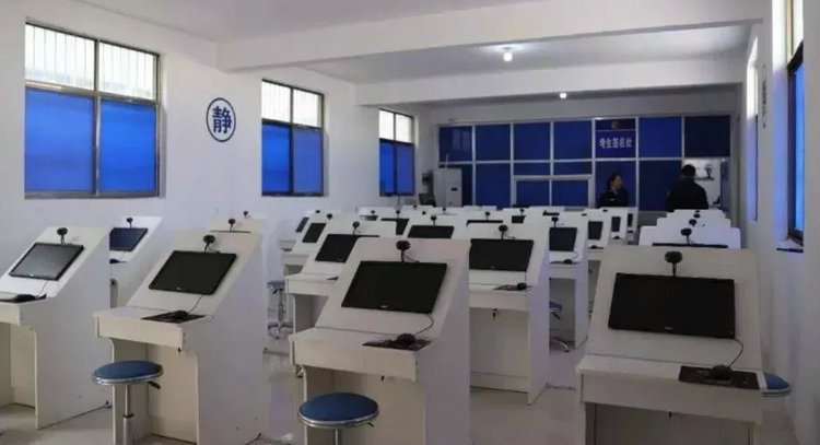 學(xué)駕照報(bào)名后多久可以約考科目一