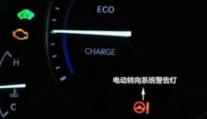 轉(zhuǎn)向故障燈亮什么原因?qū)е?></i>
          <h3>轉(zhuǎn)向故障燈亮什么原因?qū)е?/h3>
          <span>知識</span>
          <p class=