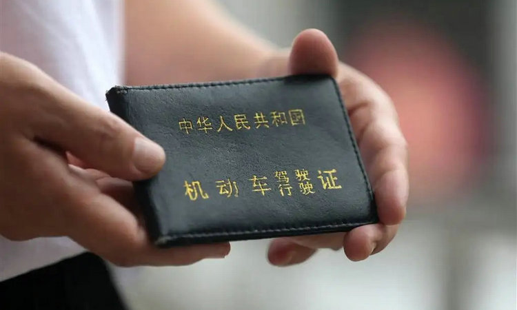 B1駕駛證能開(kāi)什么車(chē)型