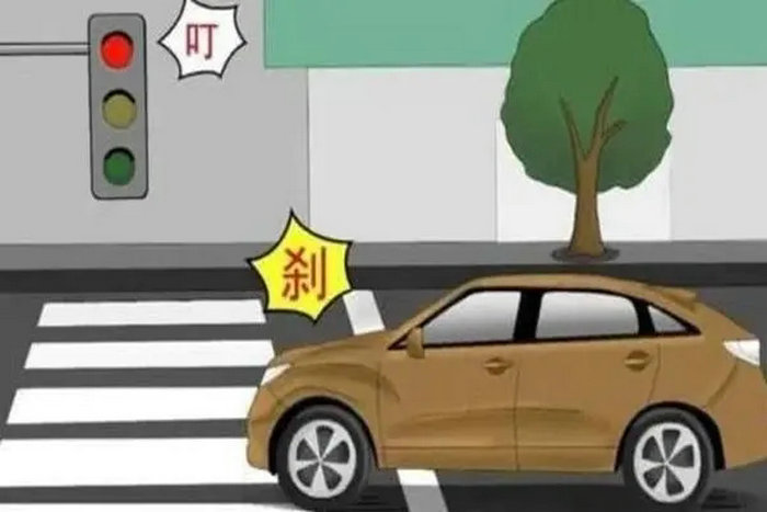 發(fā)現(xiàn)紅燈時(shí)已過(guò)線(xiàn)怎么辦