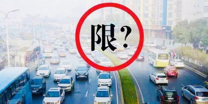 深圳限行時(shí)間2022最新規(guī)定外地車(chē)