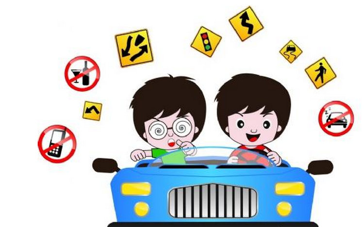 科目四申請(qǐng)異地考試多少錢(qián)