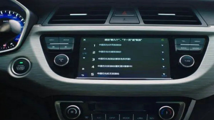 不啟動(dòng)車(chē)子在車(chē)?yán)锫?tīng)歌耗油嗎