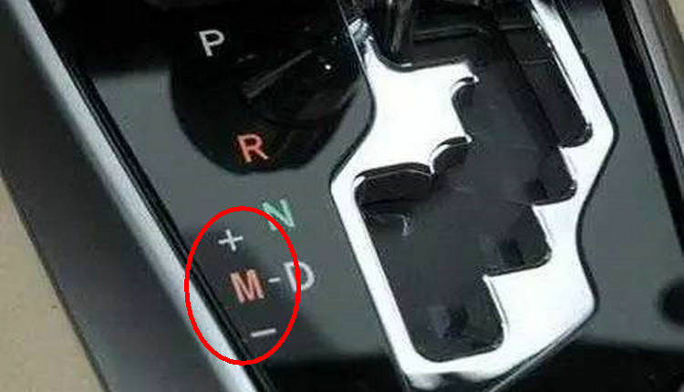 自動(dòng)擋汽車(chē)M檔是什么檔位
