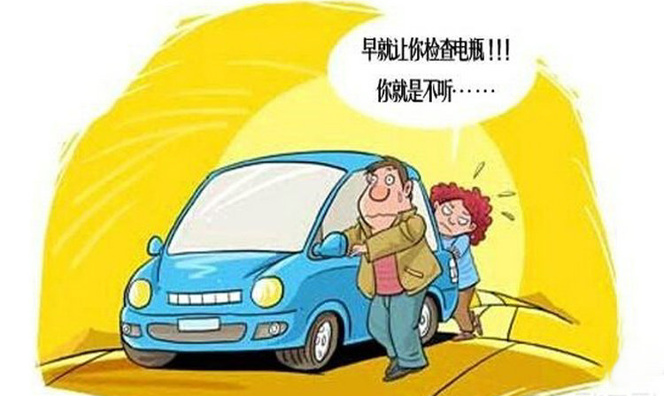 電瓶性能下降對(duì)車子的影響有哪些