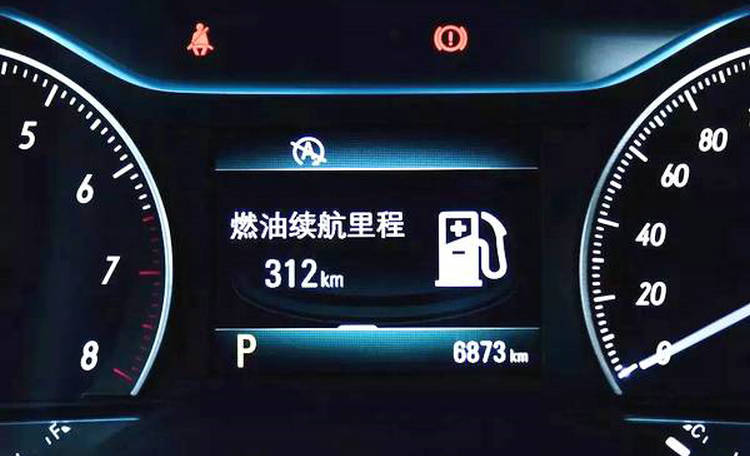 汽車(chē)啟動(dòng)后汽油味很大是什么原因