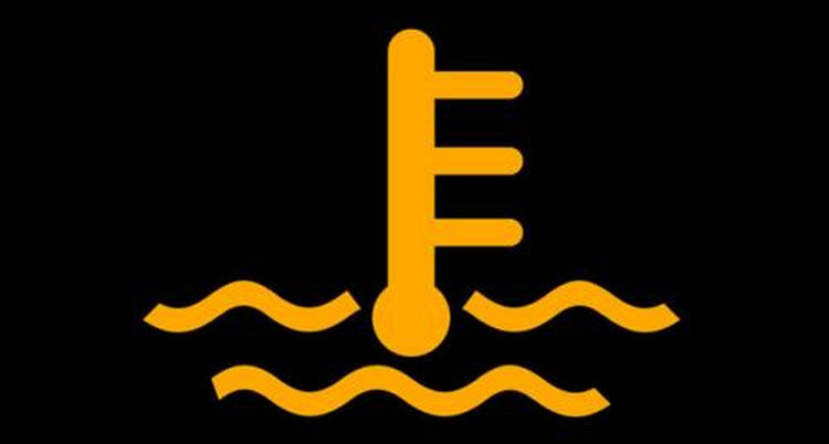 汽車水溫升高是什么原因