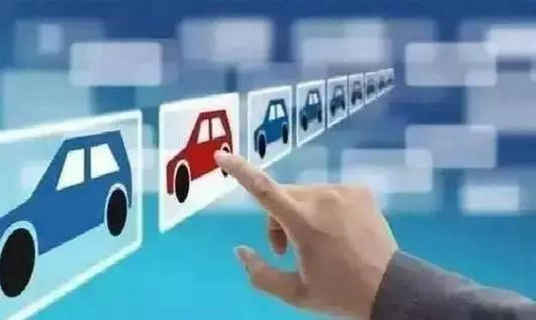 外地車牌遷回本地需要什么手續(xù)