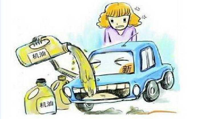 汽車機油會不會凍住