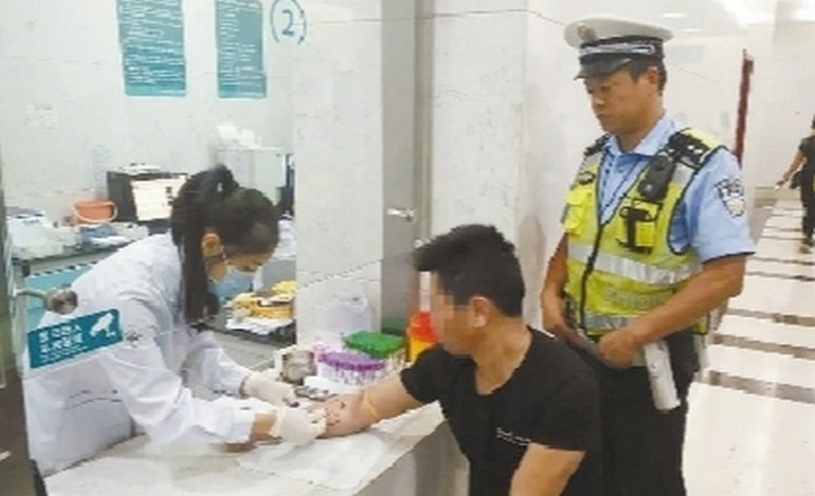 酒駕抽血需要自己掏錢(qián)么