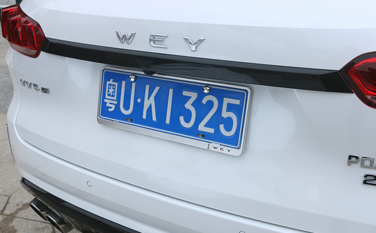 牌照丟了一個(gè)只補(bǔ)一個(gè)可以嗎