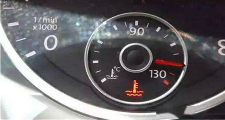 發(fā)動機(jī)水溫報(bào)警燈亮怎么回事