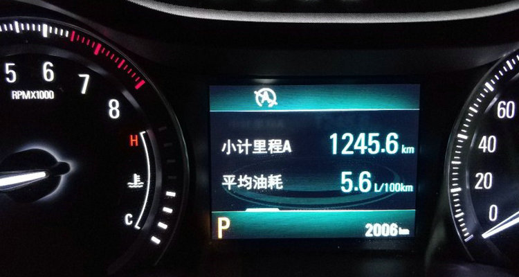 里程數A和里程數B是什么意思