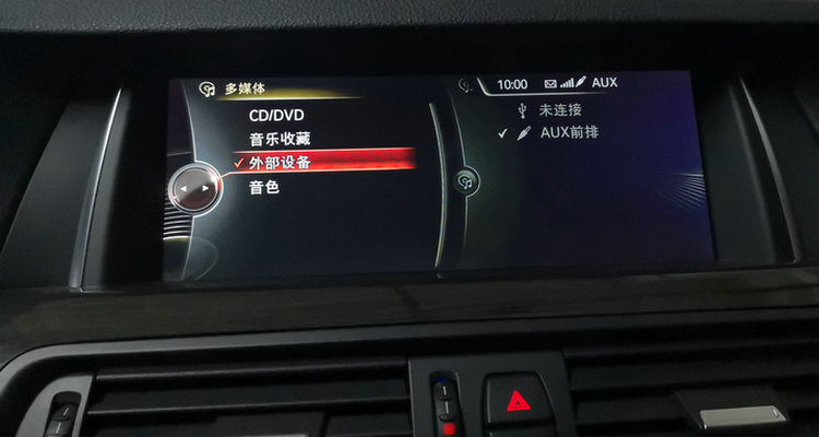 汽車連手機(jī)藍(lán)牙聽歌沒聲音是什么原因