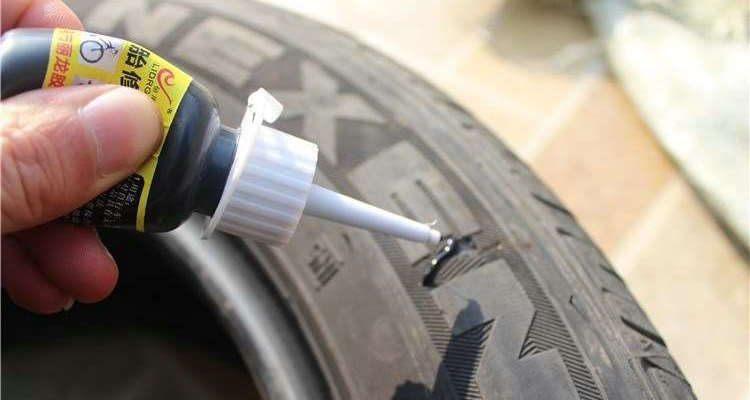 輪胎里的自補(bǔ)膠干了怎么辦