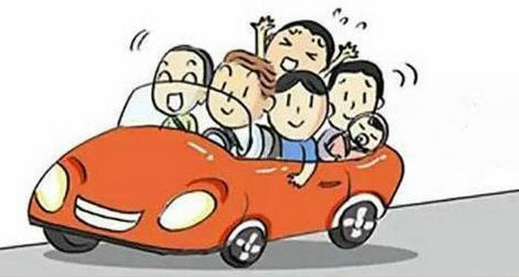 超載3個小孩怎么處罰2023