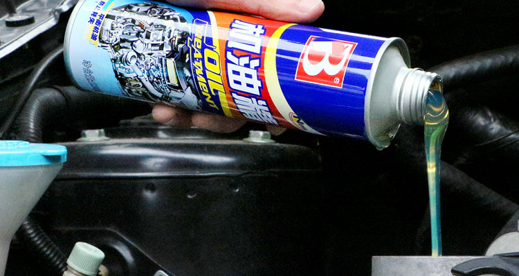 機(jī)油精對(duì)發(fā)動(dòng)機(jī)有沒有影響