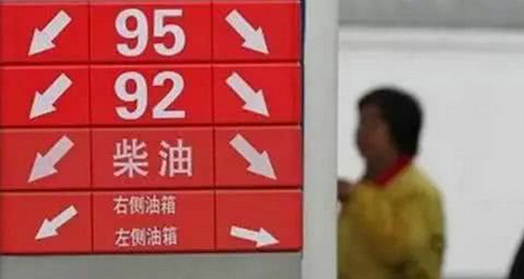 摩托車(chē)加了95的油可以加92的嗎