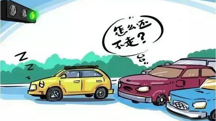 路邊違?？鄱嗌俜至P款多少