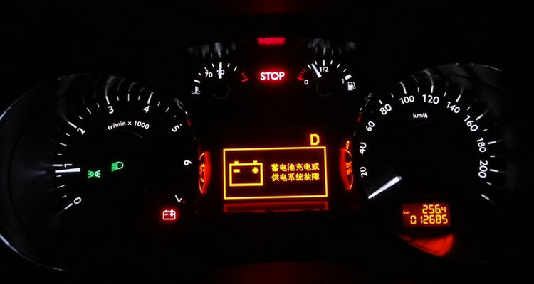 車電池?zé)袅潦鞘裁丛?></i>
          <h3>車電池?zé)袅潦鞘裁丛?/h3>
          <span>知識(shí)</span>
          <p class=