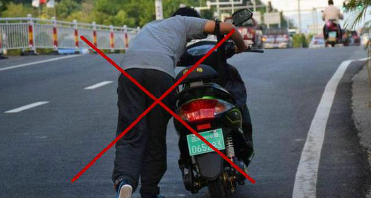 電動(dòng)車爬坡沒勁解決方法